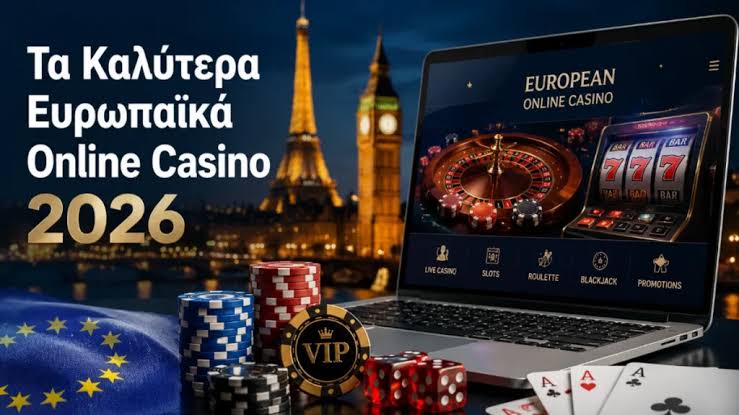 Νέα Online Casino στην Ελλάδα Όλα Όσα Πρέπει να Ξέρετε