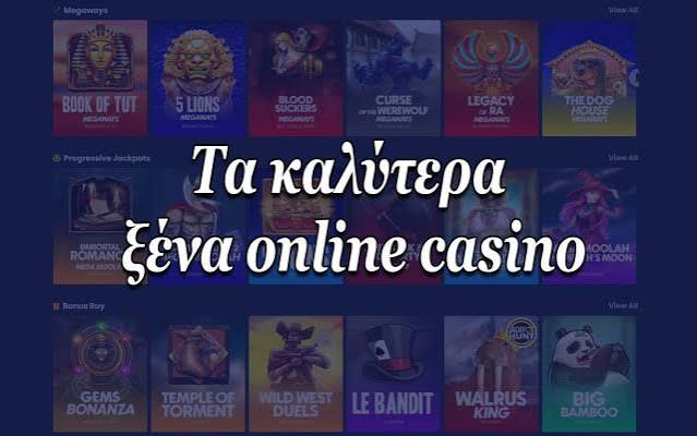 Οι Κορυφαίοι Παροχείς Ζωντανών Καζίνο Συνδυάζοντας Διασκέδαση και Τεχνολογία