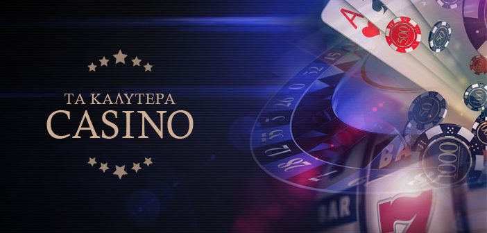 The Ultimate Guide to Real Money Casinos -702178369