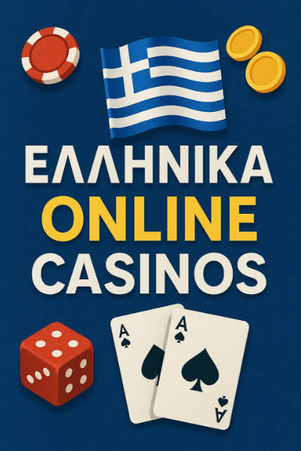 Ανακαλύψτε το Νέο Διαδικτυακό Καζίνο Παιχνίδια, Προσφορές και Τεχνολογία